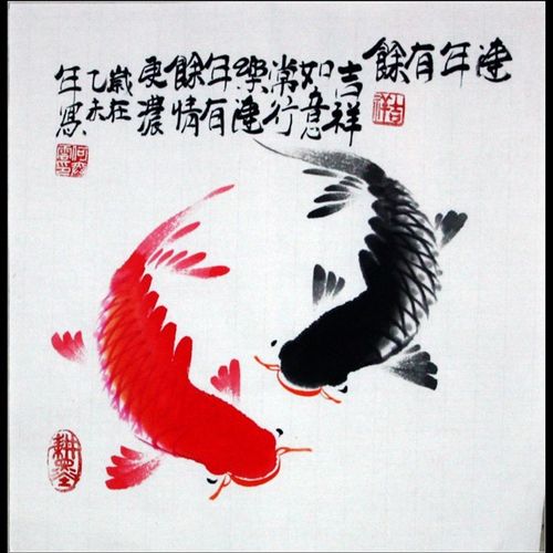真迹  字画家居装饰画一尺斗方太极鱼 双鱼图 年年有余e858