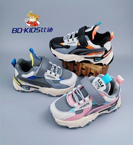 比迪童鞋2021冬季新款棉鞋男女童薄绒二棉鞋轻便舒适