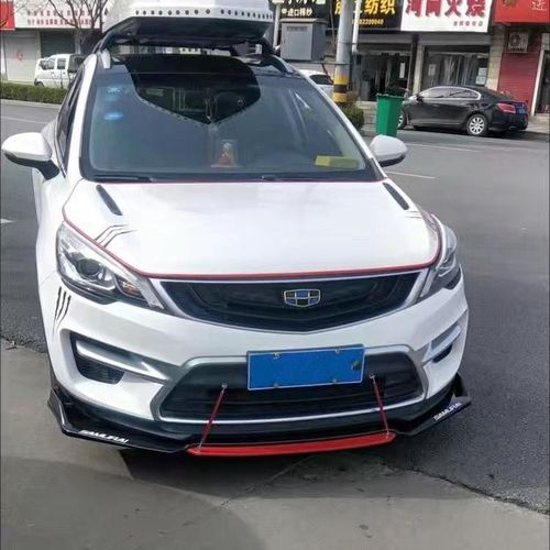 适用于吉利帝豪gs前铲前包围帝豪s改装通用前唇运动前杠下巴防撞