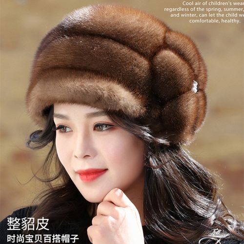水貂皮帽子女士貂毛护耳真皮女帽新款整貂保暖皮草帽时尚貂帽女款