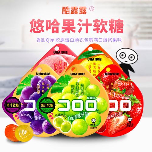 uha悠哈果汁软糖酷露露爆浆水果味橡皮qq糖网红零食糖果味觉糖52g
