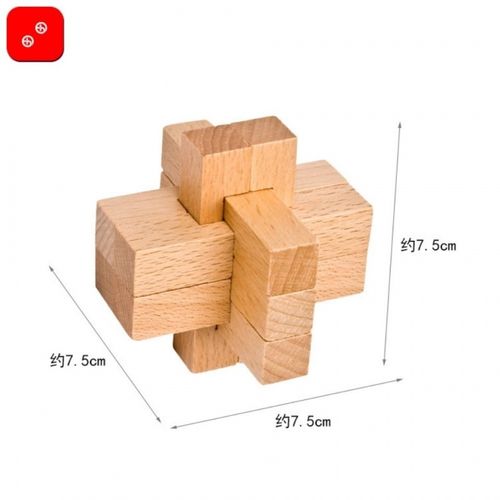 榉木 九通锁 九根锁 木制成人 m古典玩具 a孔明锁 鲁班锁 学生