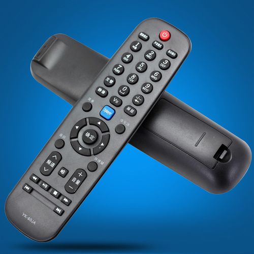 包邮创维电视遥控器yk-60jb 60ja 60jc 60jd 60ha 60hb 60hc 60hd