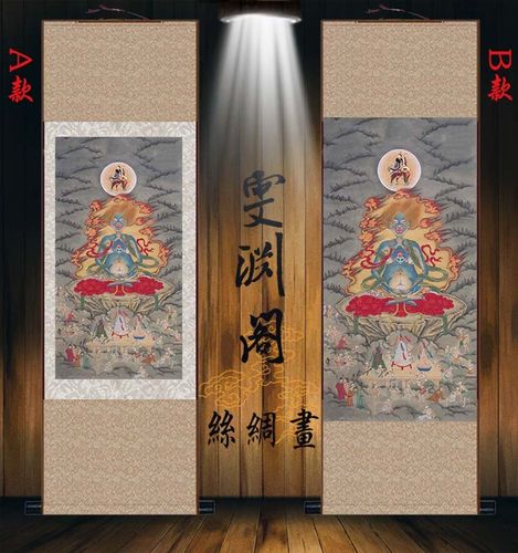 高端21面1f燃公王画像道面然大士挂画 普度鬼卷轴画  场佛堂水奢