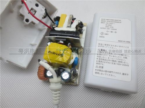 24v扫地机器人充电器 家用扫地机外接电源适配器24伏 0.5a-1a直充