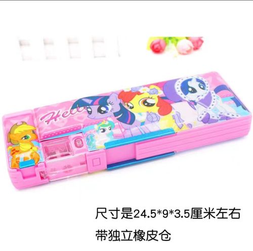 塑料男孩全自动小学生普通文具盒一年按钮铅笔盒密码