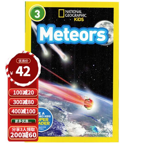 进口英文原版 national geographic kids level3:meteors 国家地