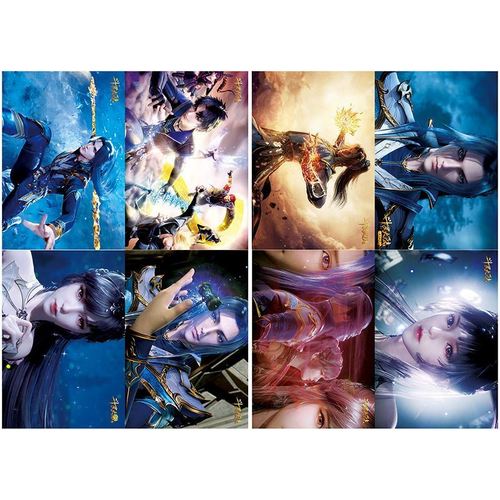 斗罗大陆贴纸   海报新款高清动漫周边宿舍房间墙贴壁纸唐三小舞画集