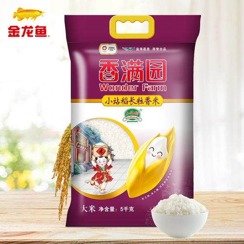 香满园 小站稻长粒香米 5kg 大米梗米一级 5kg
