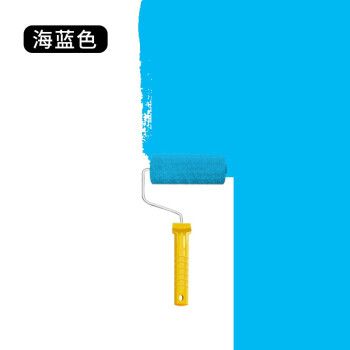 耐候型(海蓝色) 1l=1kg