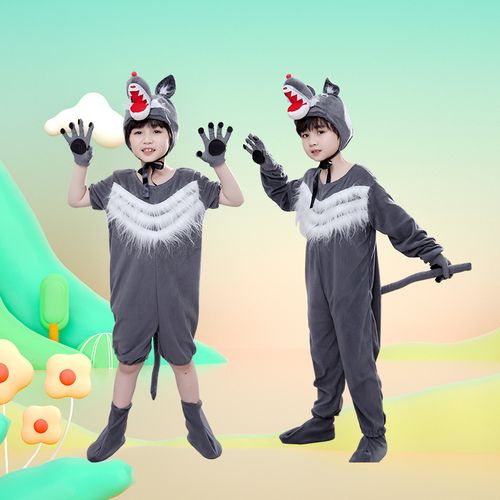 儿童大灰狼演出服动物服幼儿园狼和小羊表演服灰太狼卡通狼服装