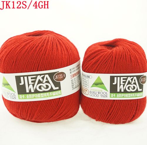 三利毛线团 三拒212 洁卡jk12s/4 羊毛线中细手编毛线厂家直销