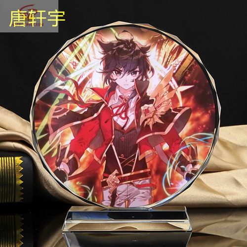 斗罗大陆手办绝世唐门2斗罗大陆周边霍雨浩唐舞麟舞桐古月娜水晶手办