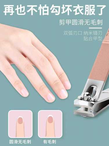 指甲剪挖耳勺套装指甲刀女生可爱家用甲沟修脚炎甲钳