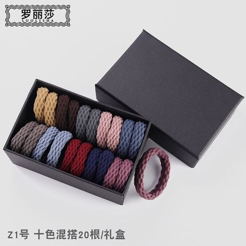 扎头绳女生时尚可爱少女橡皮筋潮流时尚皮套简单日系发绳 z1 十色混搭