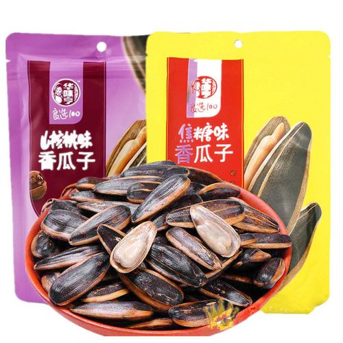 华味亨焦糖味山核桃味香瓜子葵花籽坚果炒货网红办公旅游休闲零食