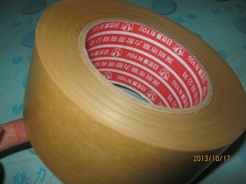 工厂加粘牛皮纸胶带,牛皮胶纸 加粘牛皮胶带 5.5cm宽*50米长