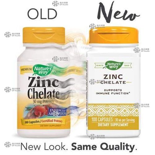 锌 氨基酸锌 鳌合锌 30mg100粒 zinc chelate  美国 nature's