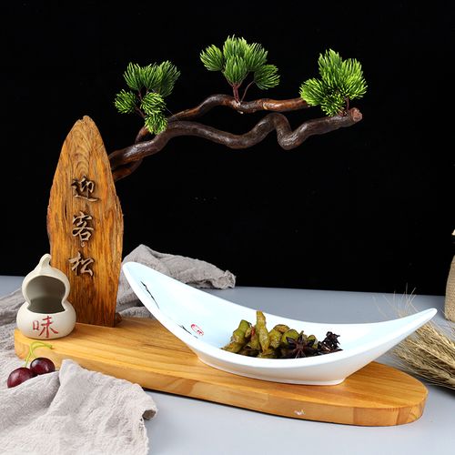 酒店农家乐特色创意凉菜盘迎客松意境菜盘子异形根雕装饰造型餐具