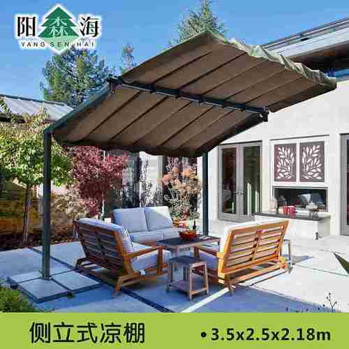 侧立式凉棚户外休闲遮阳篷庭院楼顶花园庭院遮阴篷轿车电动车车棚