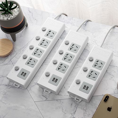 家用多功能带usb插座排插插线板独立开关插板延长线5/8/10米插排