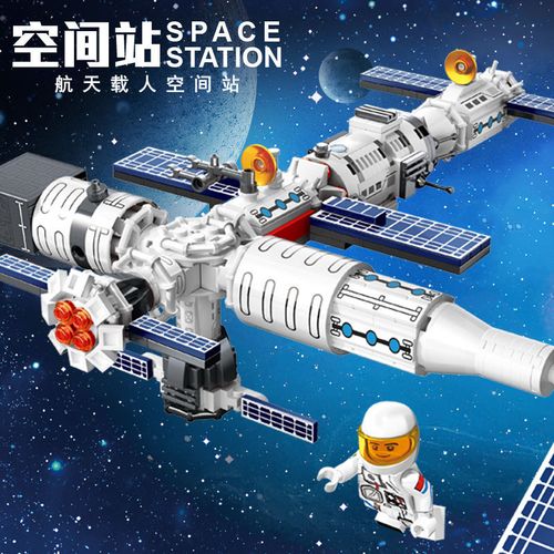 兼容乐高航天积木玩具神州飞船航天空间站6合1火箭小颗粒拼装模型