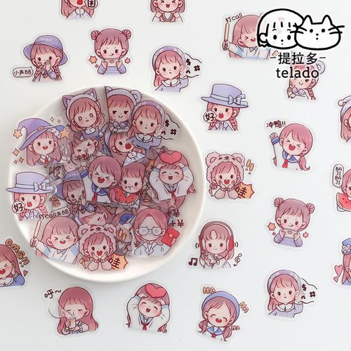 可爱少女心表情贴纸 卡通动漫人物少女日系女孩软萌素材手帐装饰