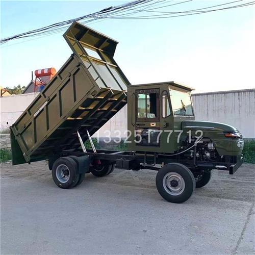 四驱农用拖c拉机l柴油车四轮工程自卸运输车山地载重爬山王四不像