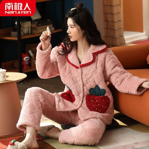 三层加厚夹棉睡衣女冬季珊瑚绒可爱草莓秋冬法兰绒加绒家居服套装