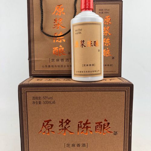 原浆陈酿东营军马酒53度纯粮食高度酒马场酒 芝麻香白酒 整箱特价