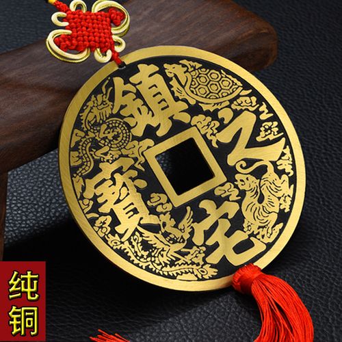 黄铜镇宅之宝大铜钱家居摆件客厅葫芦挂件纯铜工艺装饰品