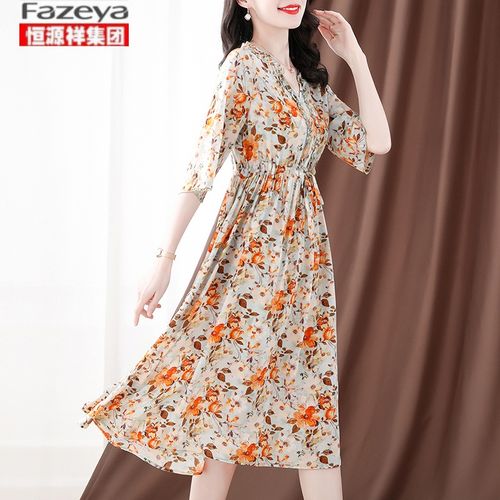 香云纱裙子女重磅真丝v领连衣裙女新款年轻妈妈夏装高档大牌桑蚕丝