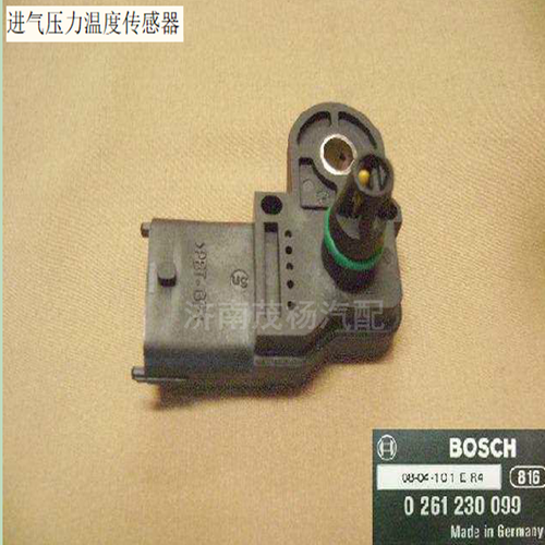 长城哈弗m4m2h1炫丽酷熊腾翼c30c20进气压力传感器进气温度传感器