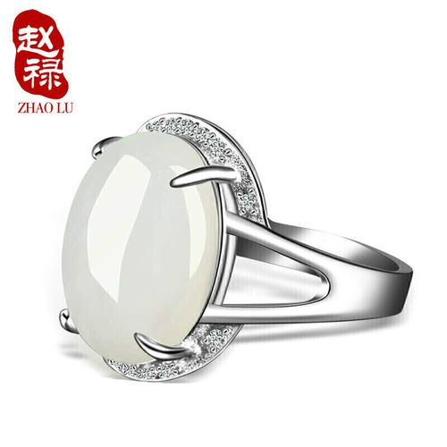 赵禄和田玉白玉戒指925银镶玉女款玉石活口指环带证书 图片色
