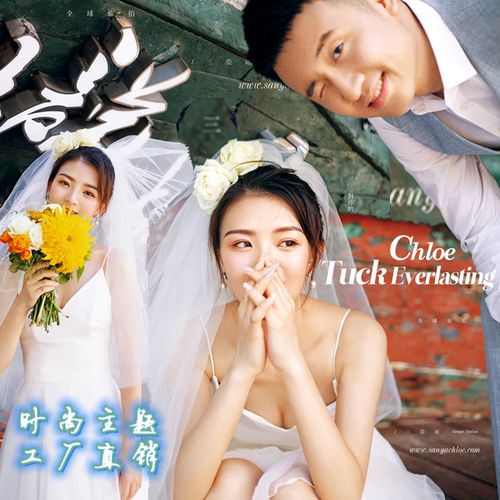 2020新款影楼森系主题服装沙滩海边外景旅拍婚纱摄影情侣写真拍照