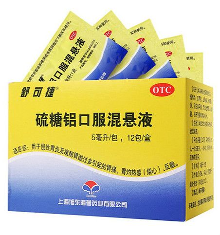 舒可捷  硫糖铝口服混悬液12包 胃炎药慢性胃炎胃痛反酸烧心 6盒装