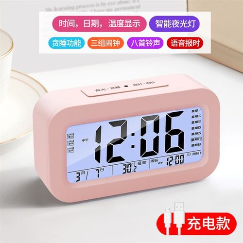 时钟闹钟静音聪明钟学生3组创意电子钟儿童小闹钟夜灯床头钟