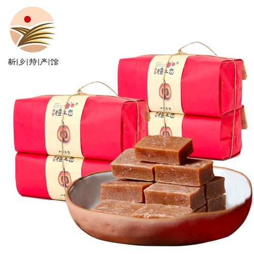 [新乡特产馆] 南太行特产太行楂之恋 山楂冻块 无色素无添加 山楂冻块