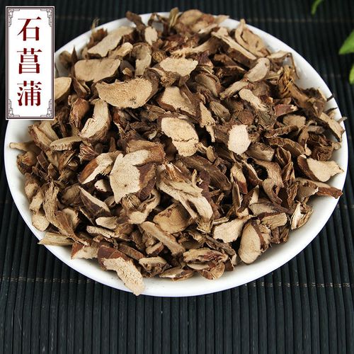 中药材精选山菖蒲 九节菖浦新货可磨粉50克 石菖蒲500克
