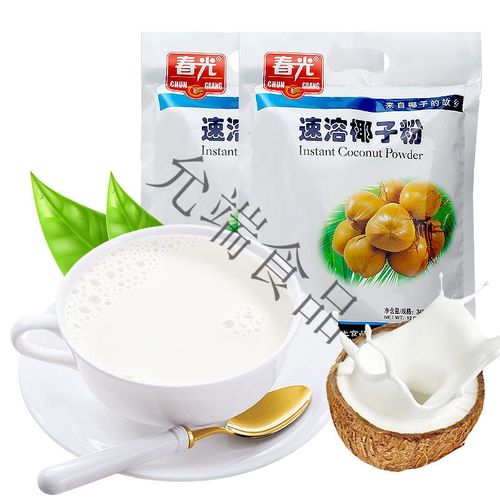 海南春光速溶椰子粉340克椰汁椰奶粉冲饮品代早餐170克袋特产 速溶