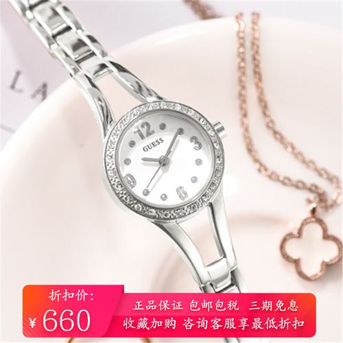 专柜正品guess盖尔斯女士手表优雅气质款小众石英腕表w1034l1