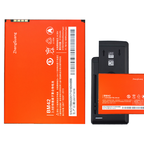 争光电池适用于红米note手机电池 红米2014022 3g 4g增强版电板 bm42