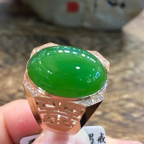 2021元旦新款 天然和田玉镶18k金戒指男翡翠色阳绿碧玉扳指送爸爸