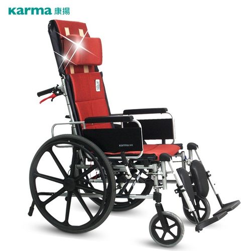 康扬轮椅 km-5000高靠背舒适型护理轮椅 karma km-5000橘色