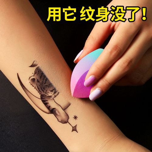 纹身遮盖神器遮疤痕隐形贴肉色防水假皮肤色仿真皮遮瑕膏遮挡胎记