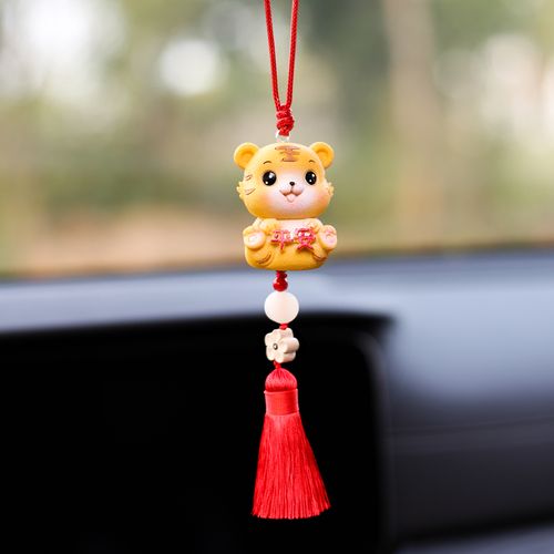 汽车挂件小老虎吉祥物虎年吊饰车载饰品车内装饰用品大全挂饰吊坠