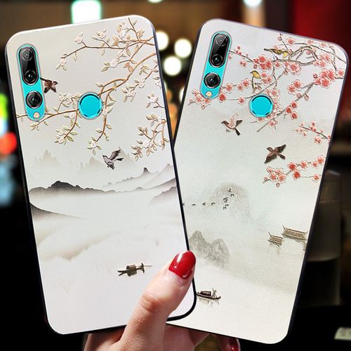 华为畅享9s手机壳硅胶畅想9e保护套带挂绳畅亨九手机套防摔硅胶男女