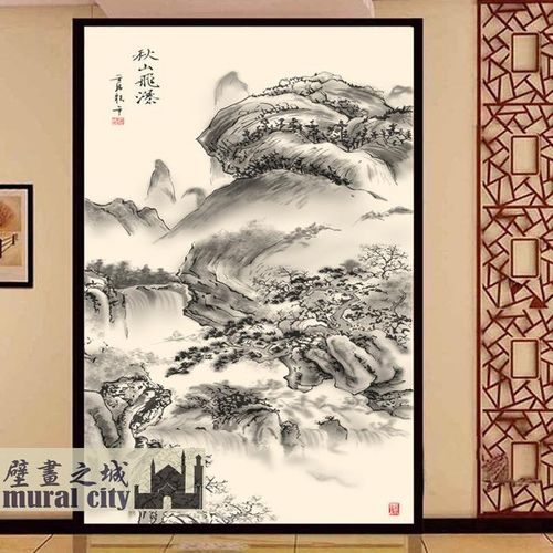 中式水墨画玄关秋山瀑布墙纸壁纸酒店客厅走廊大型壁画背景墙
