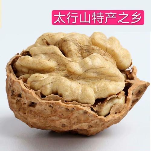 薄皮核桃散装河北邢台特产农家干货新鲜原味香菱核桃