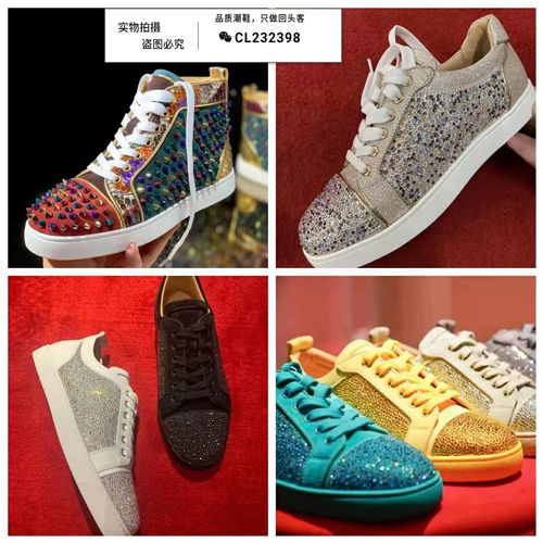 gz cl秋冬红底鞋男鞋高帮水钻铆钉女鞋 真皮情侣板鞋休闲运动潮流